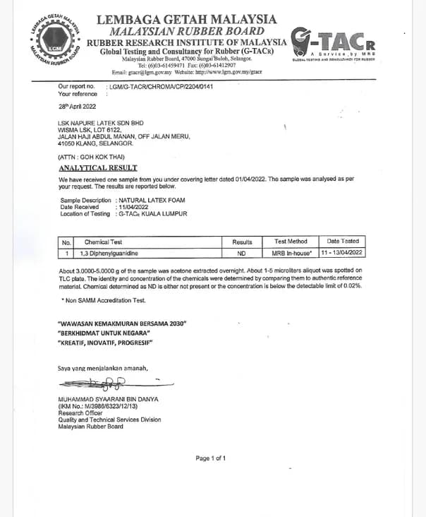 DPG 고무 테스트 인증서